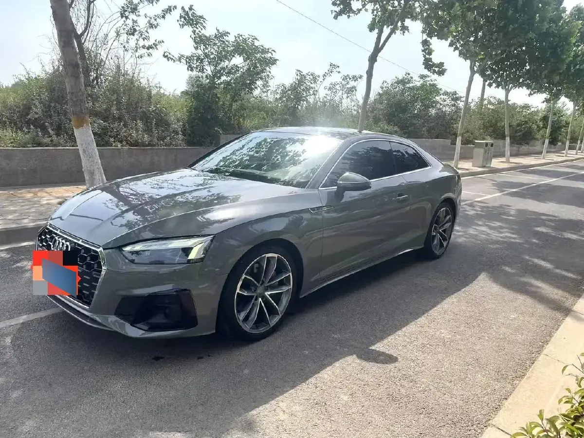 2021 Audi A5 2.0T 252HP L4 7DCT