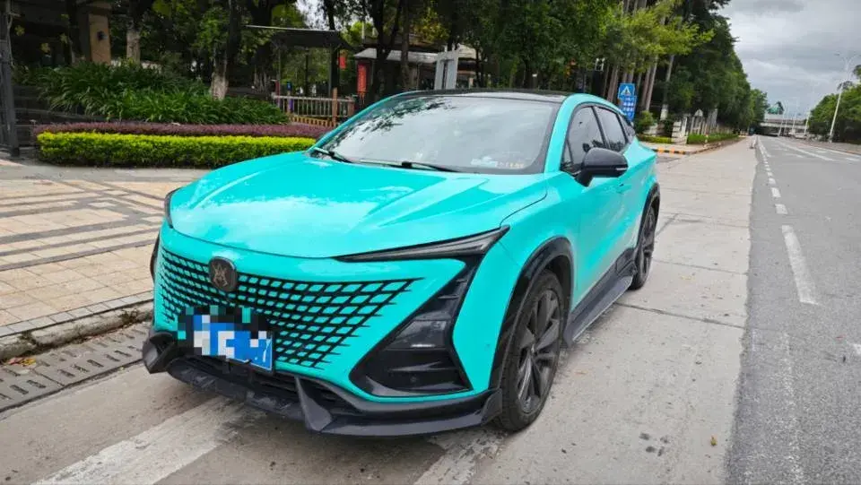 2020 ChangAn UNI-T 1.5T 180HP L4 7DCT