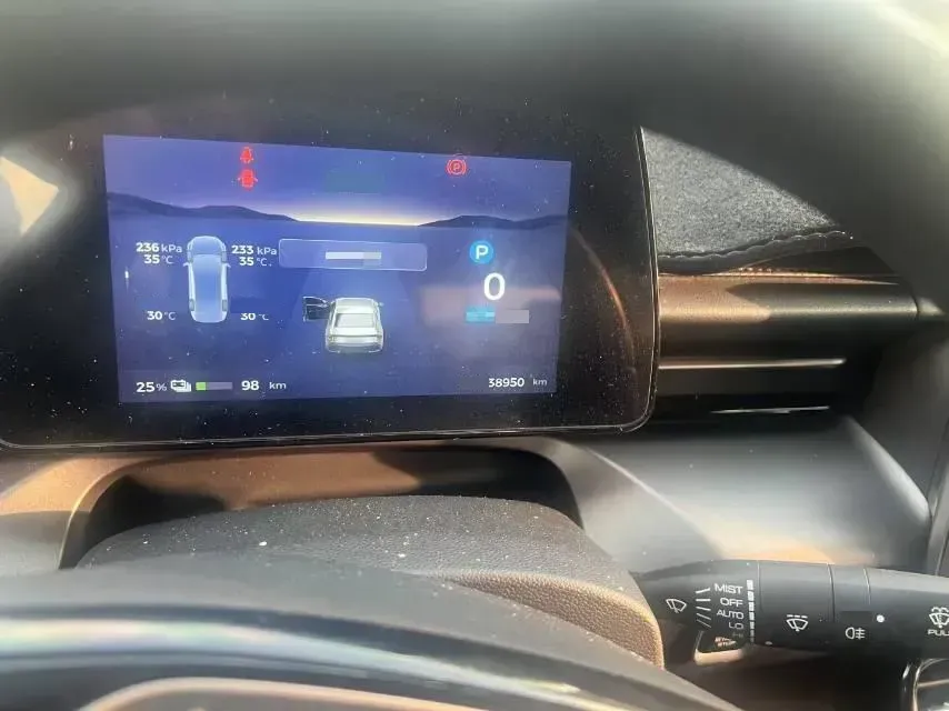 2024 WuLing E5 BEV 41.9KWH,autocango,china used car exporter,china ev exporter,chinese used car exporter,chinese used ev exporter