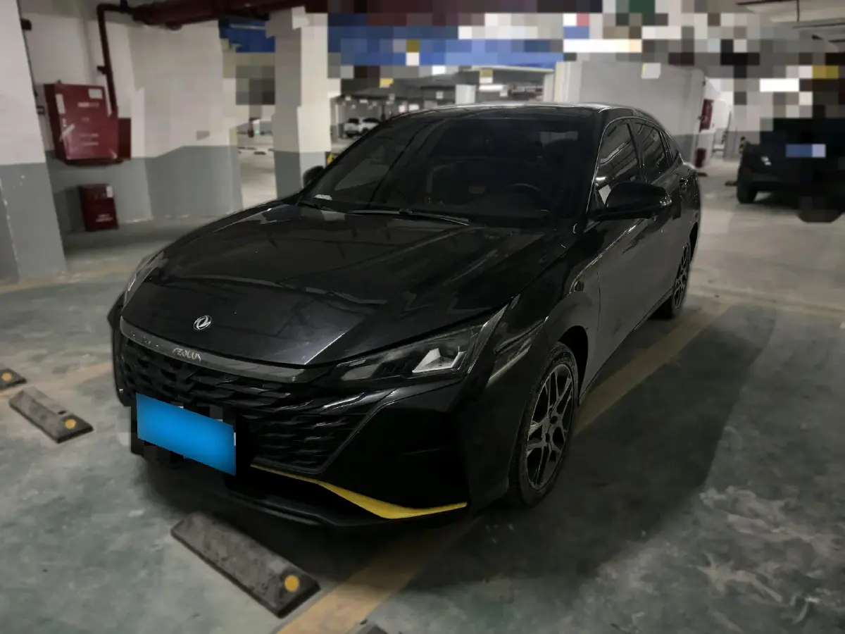 2023 DongFeng Aeolus YiXuan 1.5T 197HP L4 6DCT