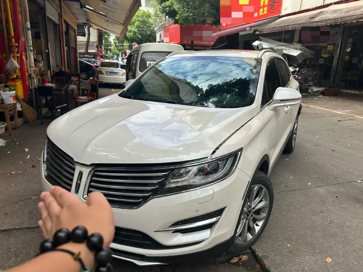 2018 Lincoln MKC 2.0T 253HP L4 6AT