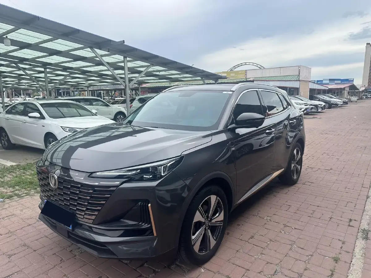 2022 ChangAn CS75 Plus 1.5T 178HP L4 6AT