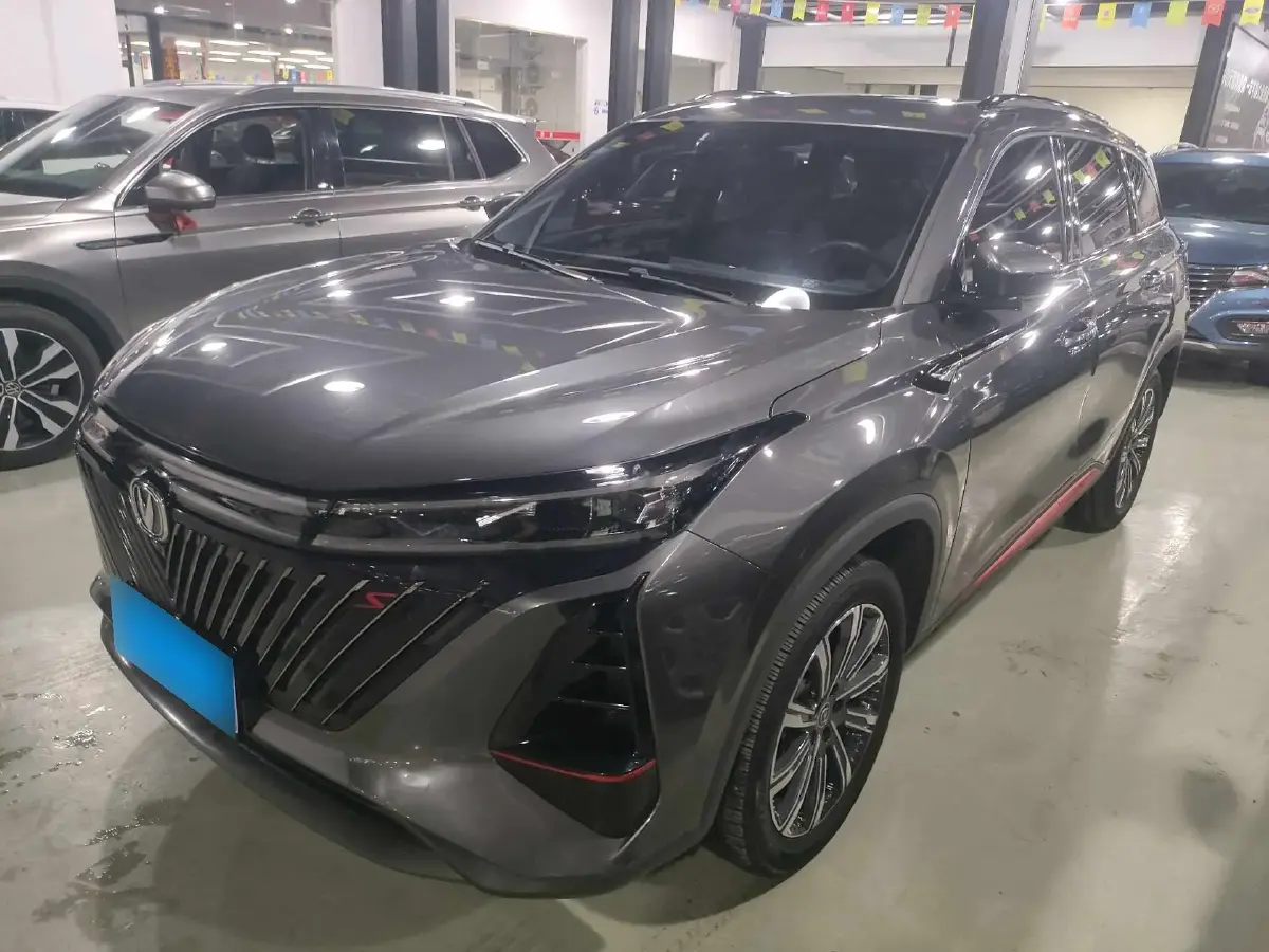 2022 ChangAn CS75 Plus 1.5T 178HP L4 6AT