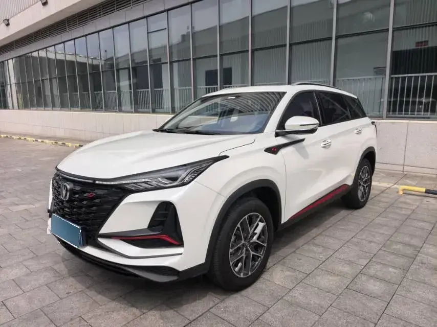 2022 ChangAn CS75 Plus 1.5T 178HP L4 6AT
