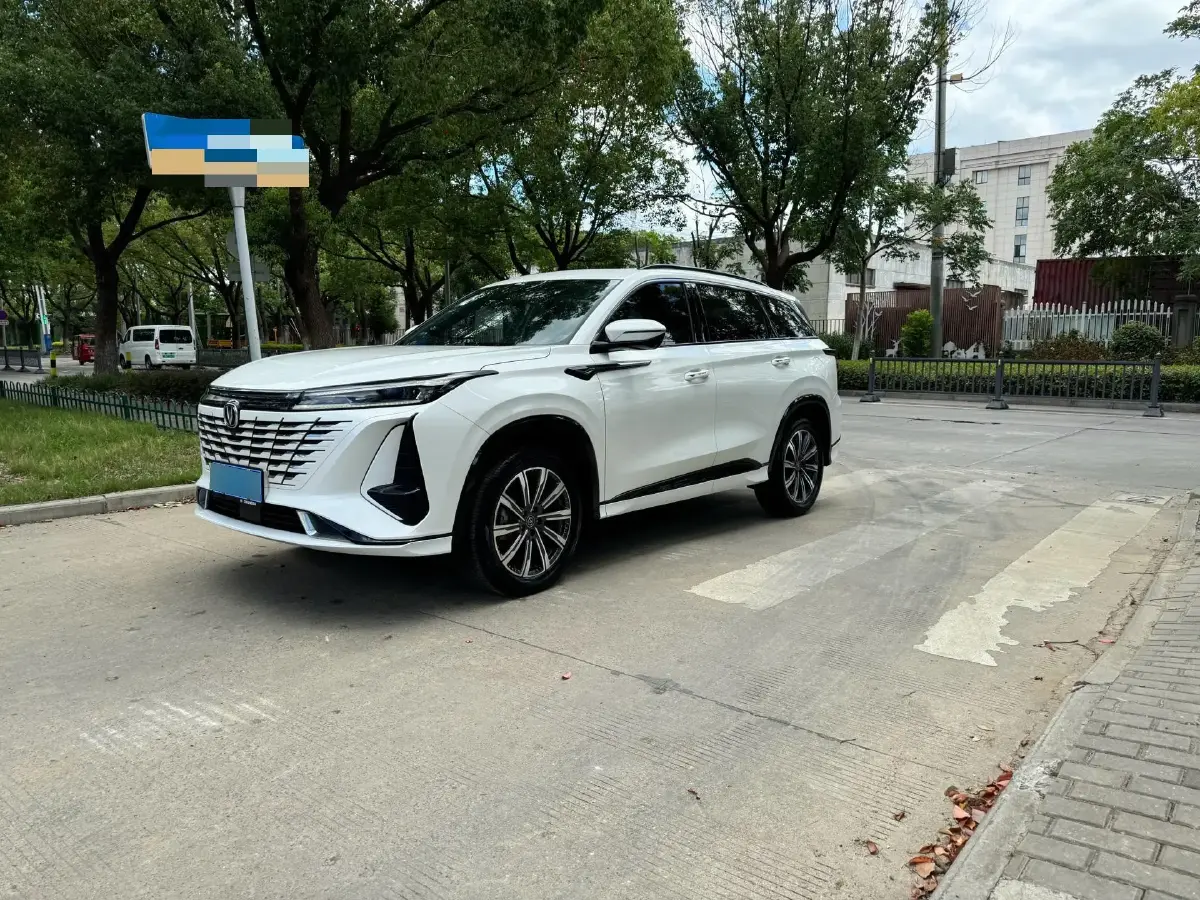 2023 ChangAn CS75 Plus 1.5T 188HP L4 8AT