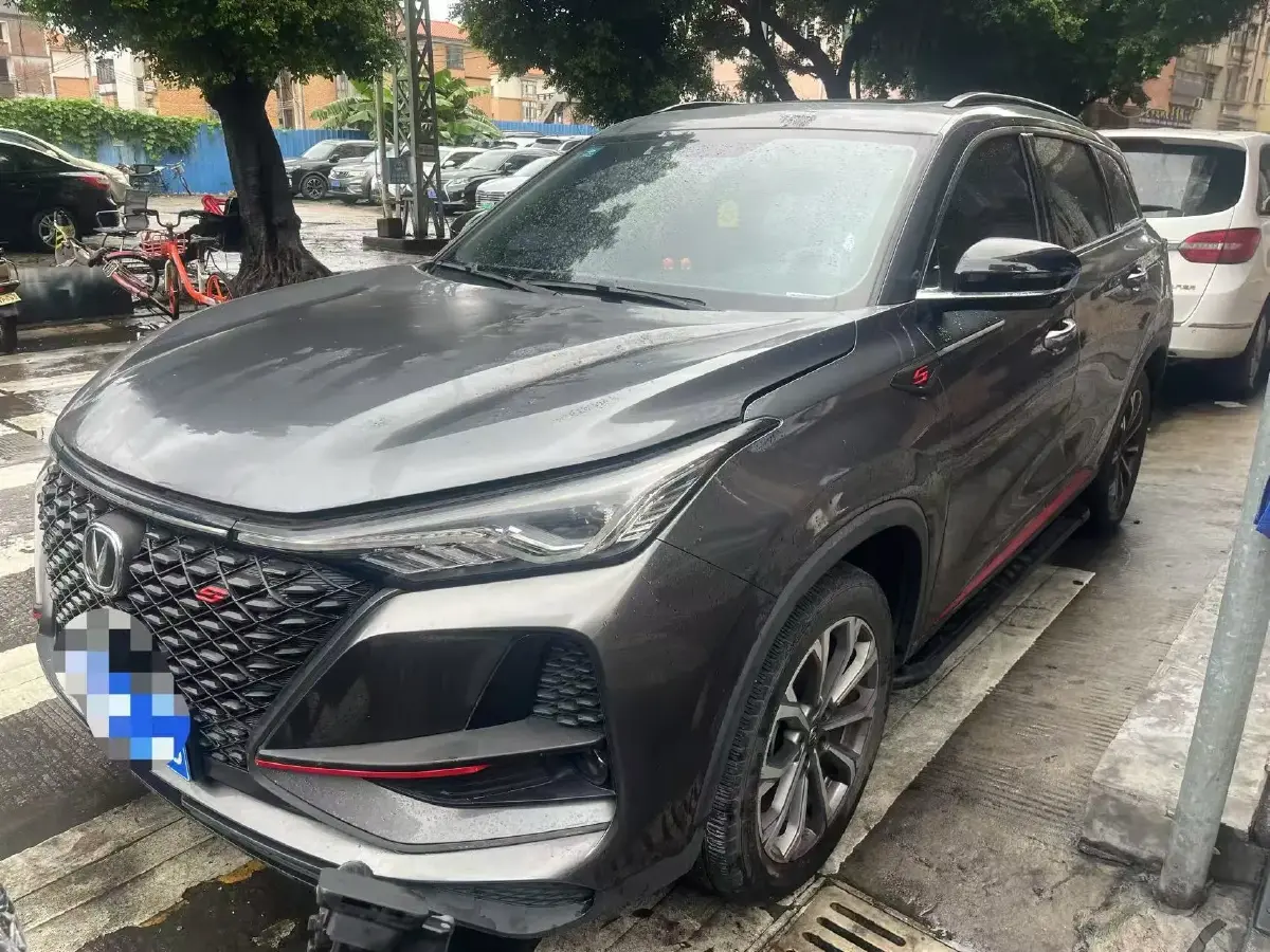 2020 ChangAn CS75 Plus 2.0T 233HP L4 8AT