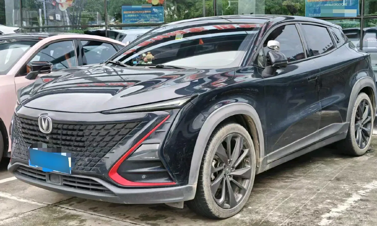 2020 ChangAn UNI-T 1.5T 180HP L4 7DCT