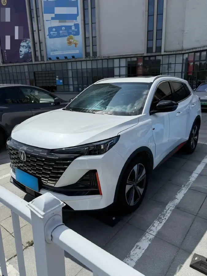 2022 ChangAn CS75 Plus 1.5T 178HP L4 6AT