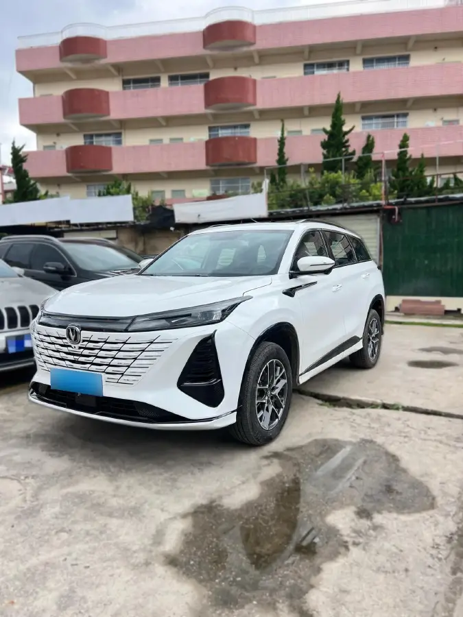 2025 ChangAn CS75 Plus 1.5T 192HP L4 8AT