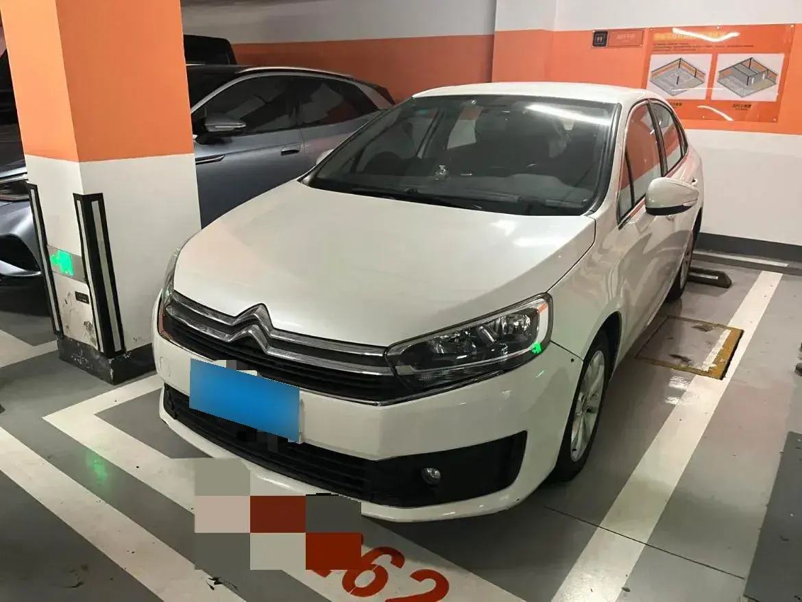 2018 Citroen C4 C-Quatre 1.6L 117HP L4 6AT