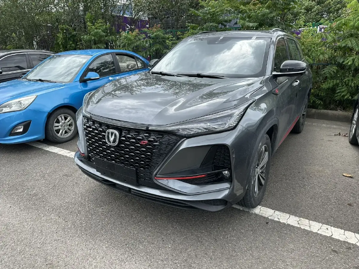 2020 ChangAn CS75 Plus 1.5T 178HP L4 6AT