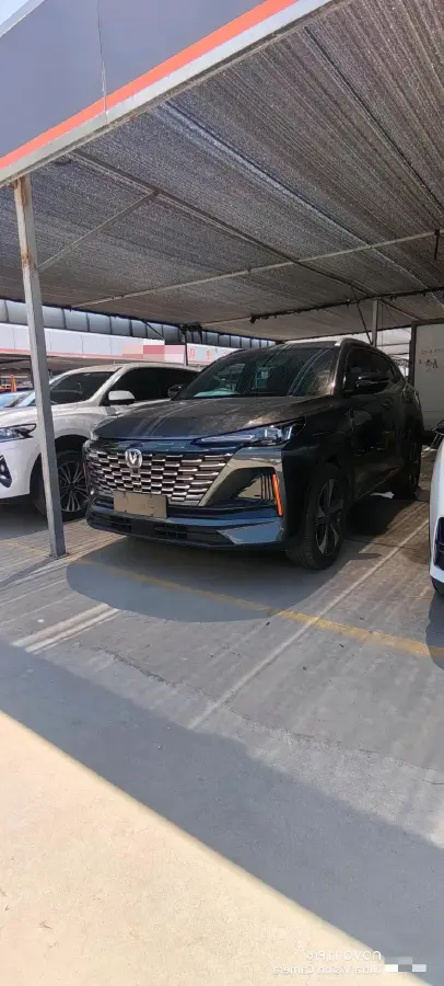 2022 ChangAn CS75 Plus 1.5T 178HP L4 6AT