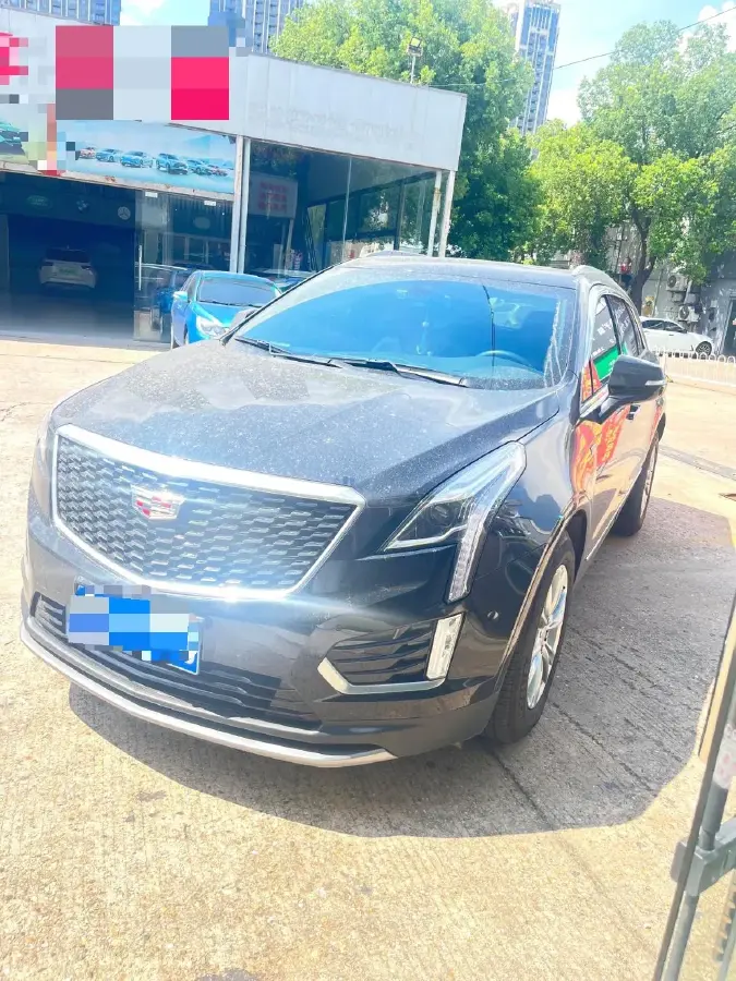 2024 Cadillac XT5 2.0T 237HP L4 9AT