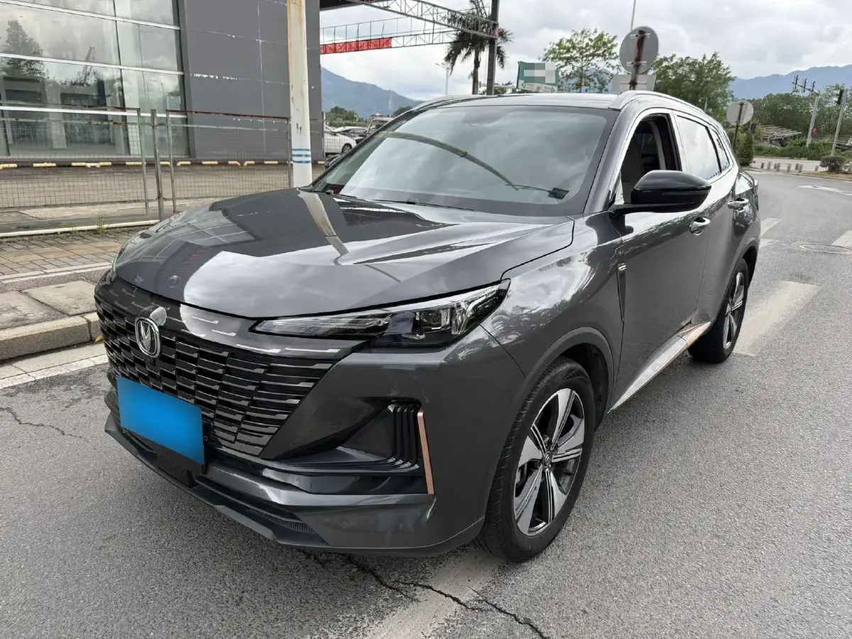 2022 ChangAn CS75 Plus 1.5T 178HP L4 6AT