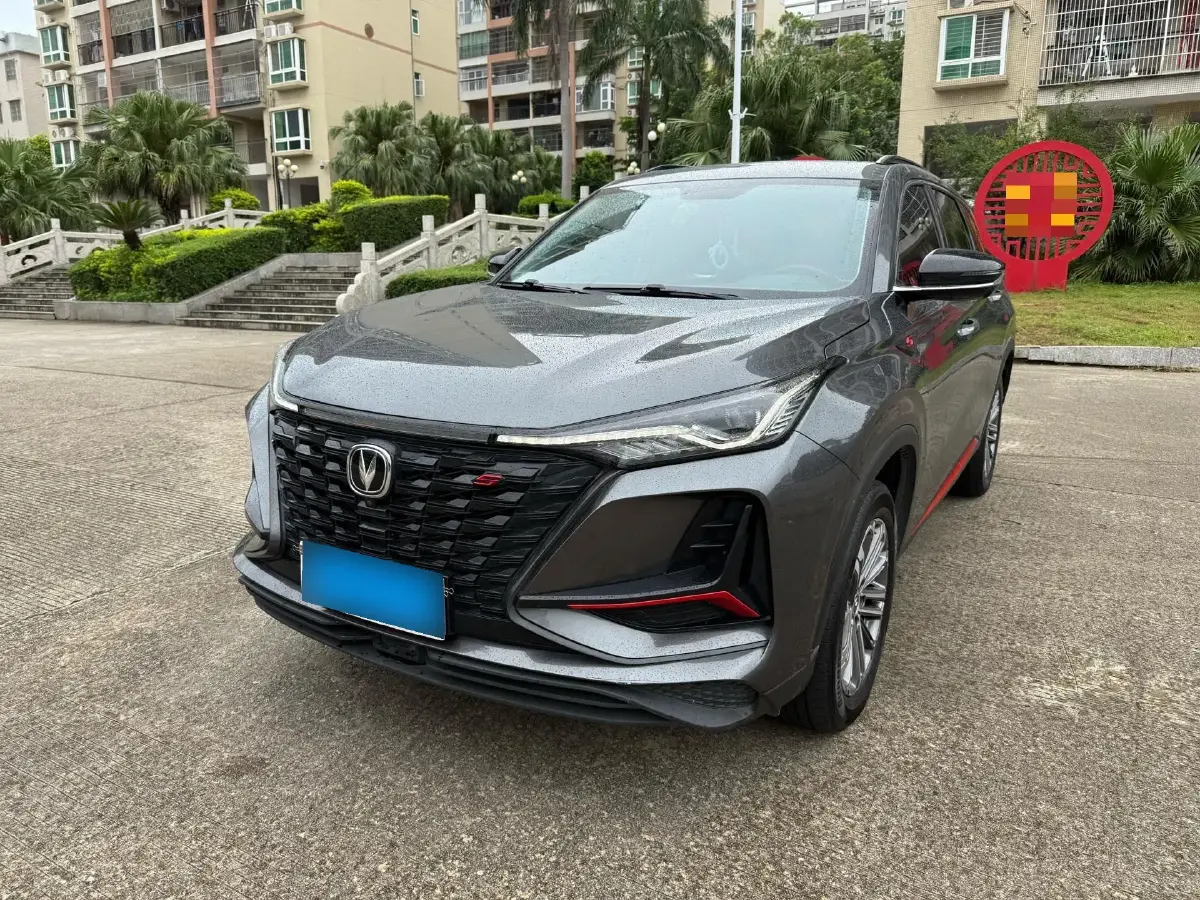 2021 ChangAn CS75 Plus 1.5T 178HP L4 6AT
