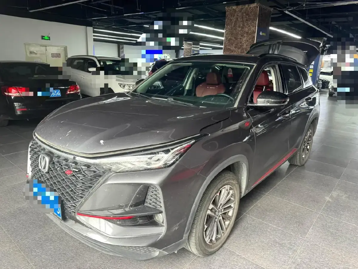 2021 ChangAn CS75 Plus 1.5T 178HP L4 6AT