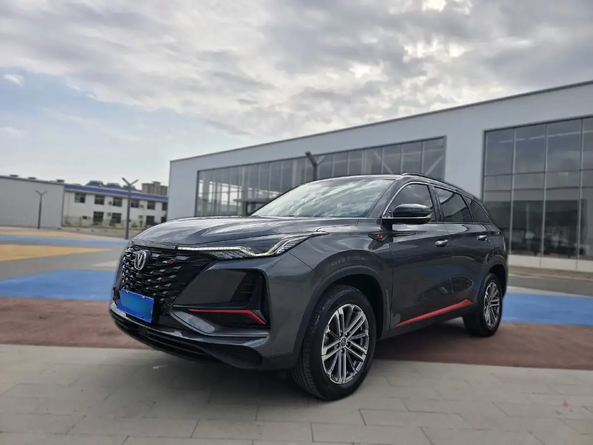 2021 ChangAn CS75 Plus 1.5T 178HP L4 6AT
