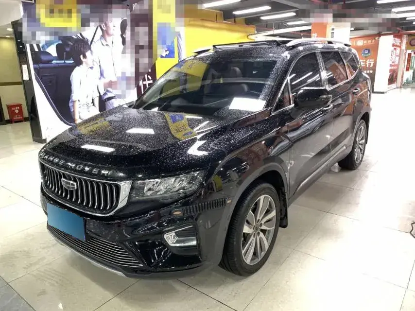 2022 Geely Okavango 1.8T 184HP L4 7DCT