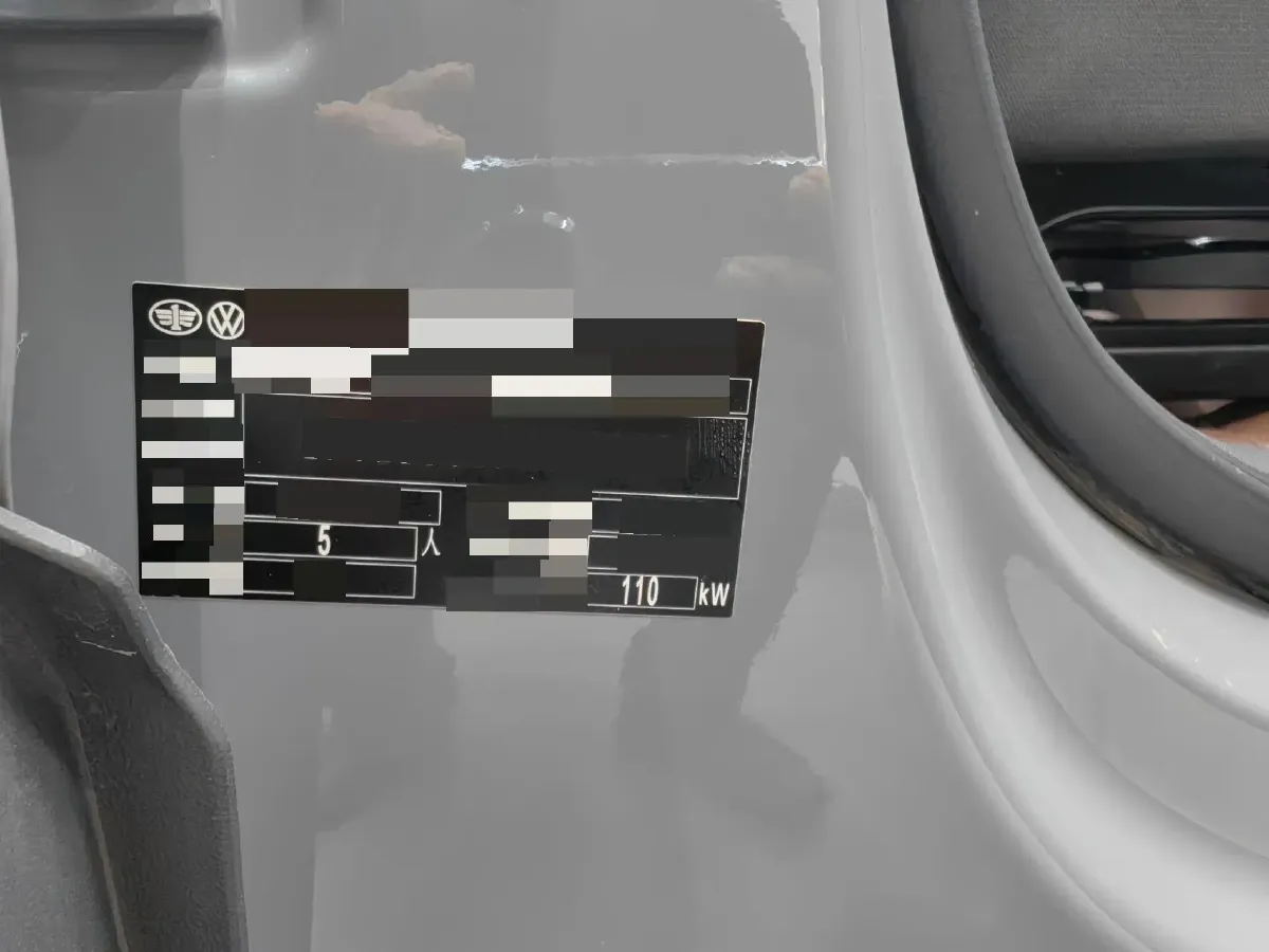 2022 Jetta VS7 1.4T 150HP L4 6AT,autocango,china used car exporter,china ev exporter,chinese used car exporter,chinese used ev exporter