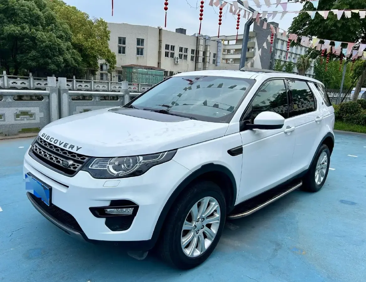 2018 Land Rover Discovery Sport 2.0T 241HP L4 9AT