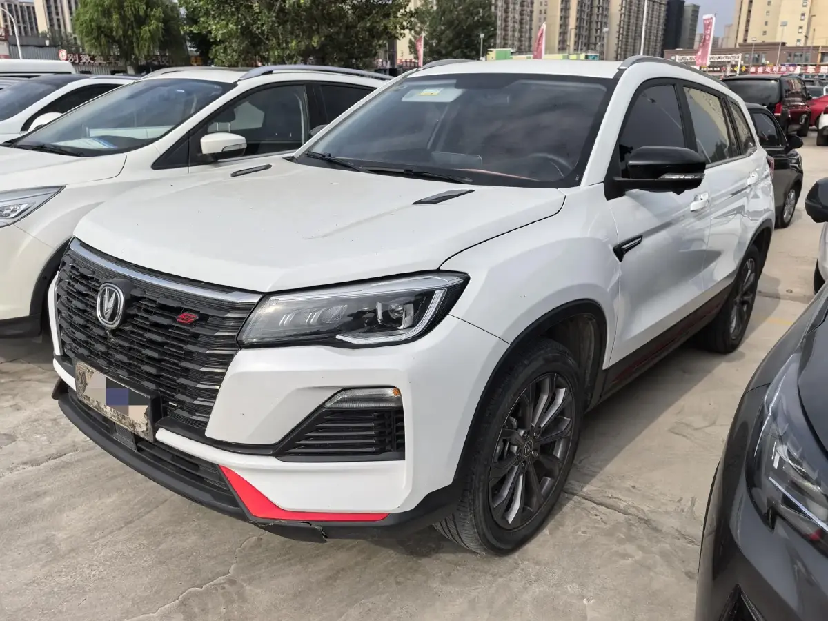 2022 ChangAn CS75 1.5T 180HP L4 7DCT