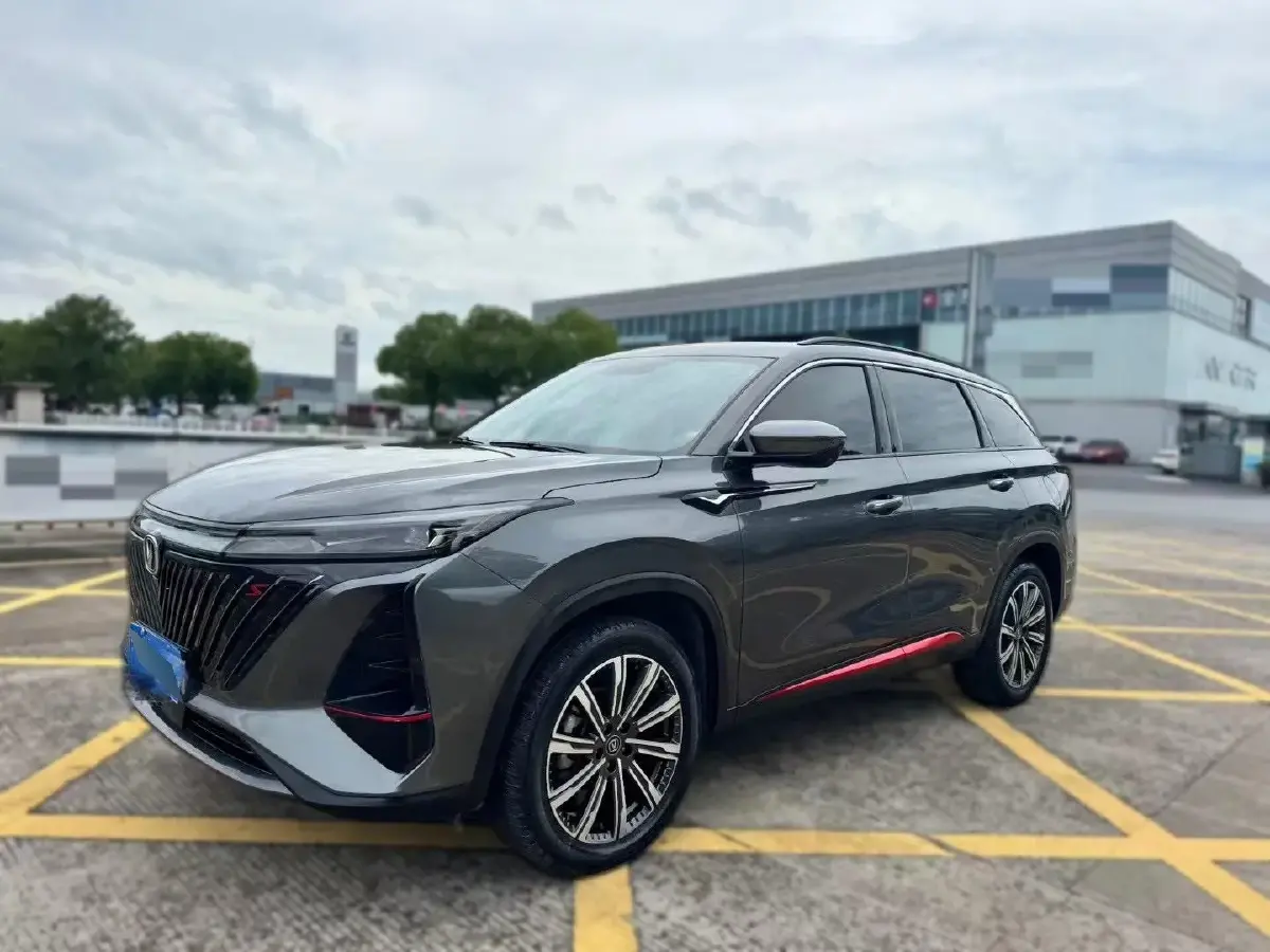 2022 ChangAn CS75 Plus 1.5T 188HP L4 8AT