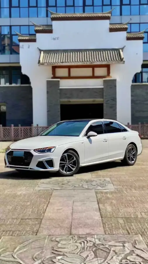 2020 Audi A4L 2.0T 150HP L4 7DCT