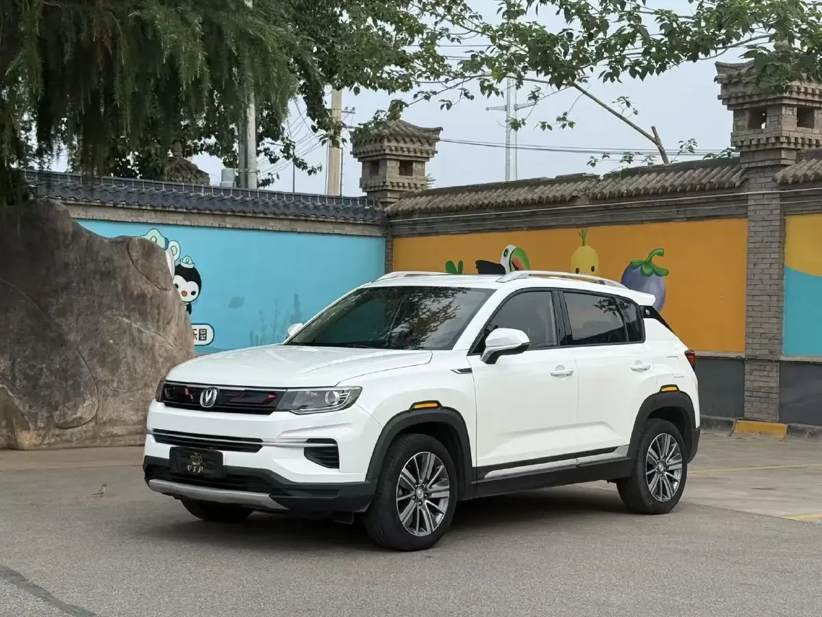 2019 ChangAn CS35 Plus 1.4T 158HP L4 7DCT