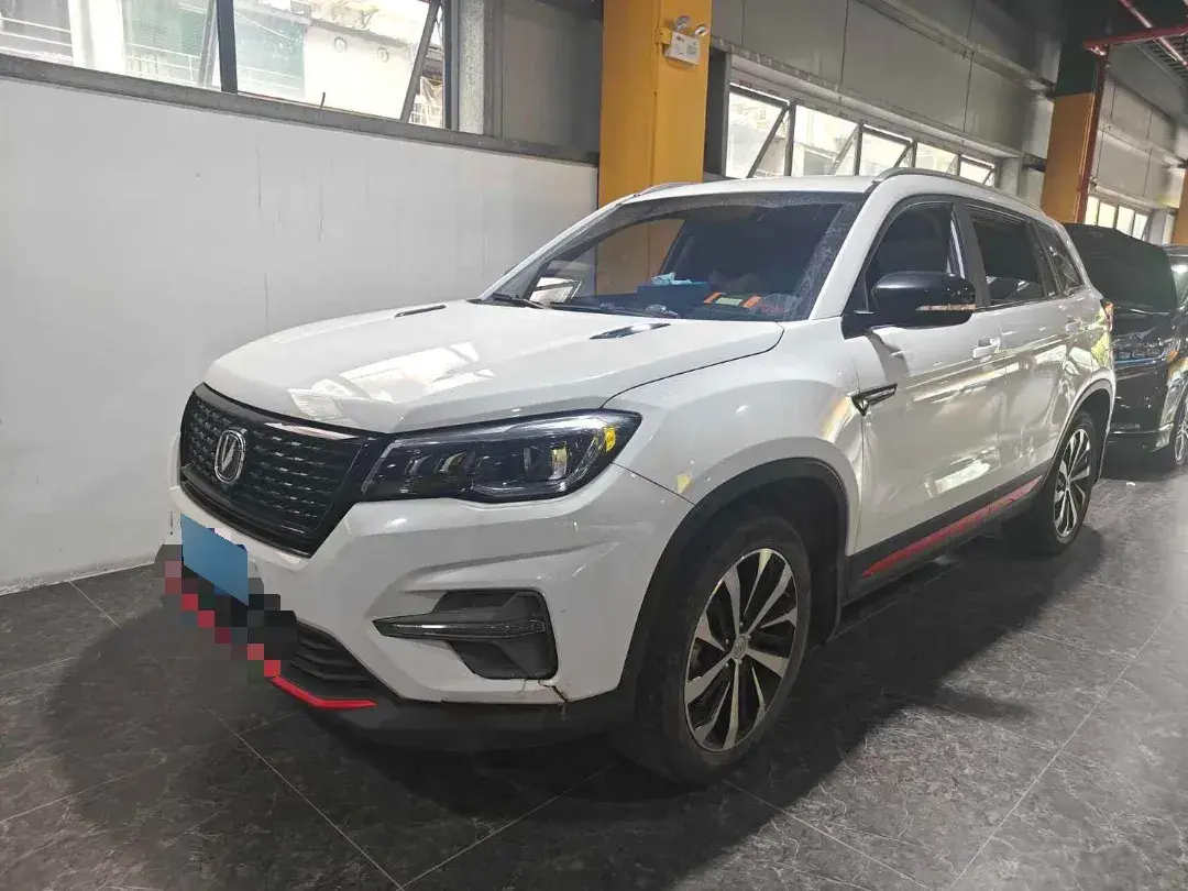 2021 ChangAn CS75 1.5T 178HP L4 7DCT