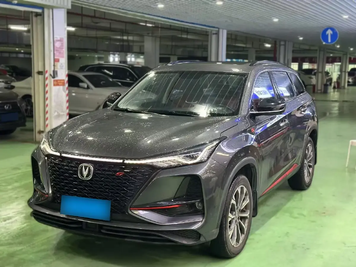 2020 ChangAn CS75 Plus 2.0T 233HP L4 8AT