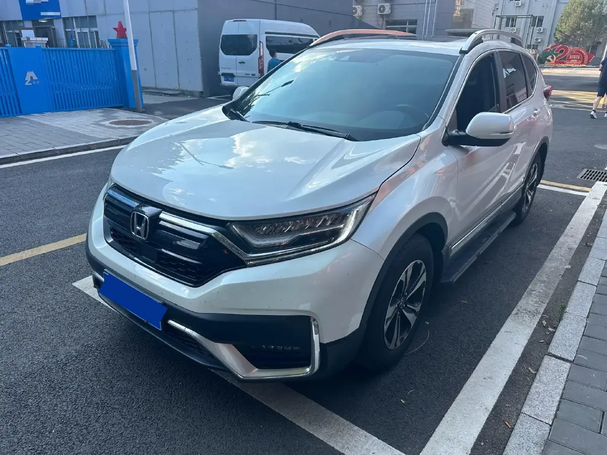 2021 Honda CR-V 1.5T 193HP L4 CVT