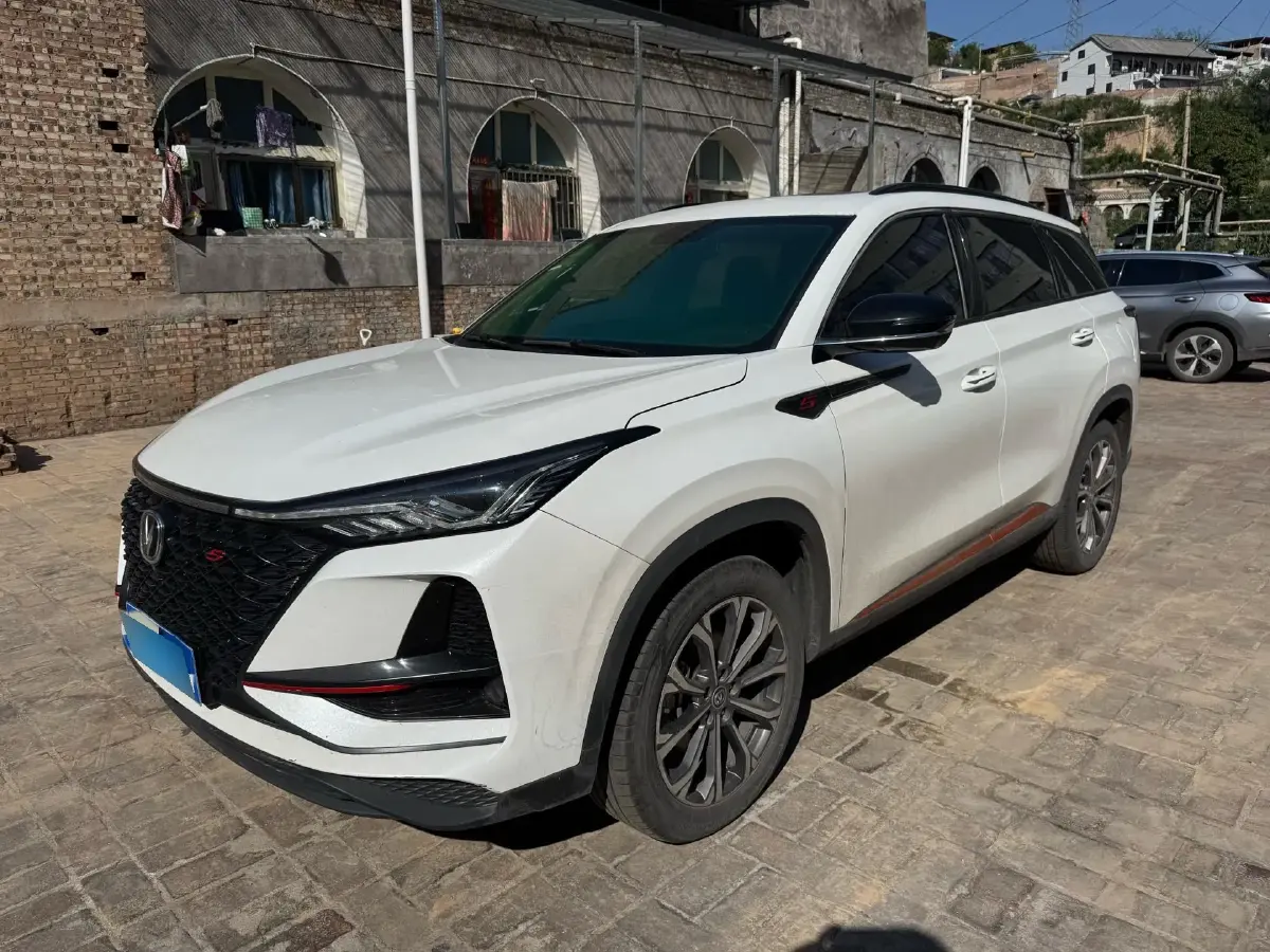 2020 ChangAn CS75 Plus 2.0T 233HP L4 8AT