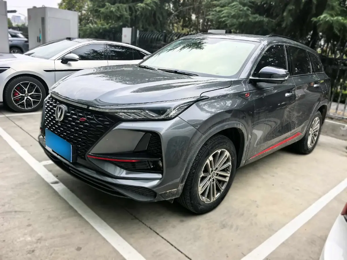 2021 ChangAn CS75 Plus 1.5T 178HP L4 6AT