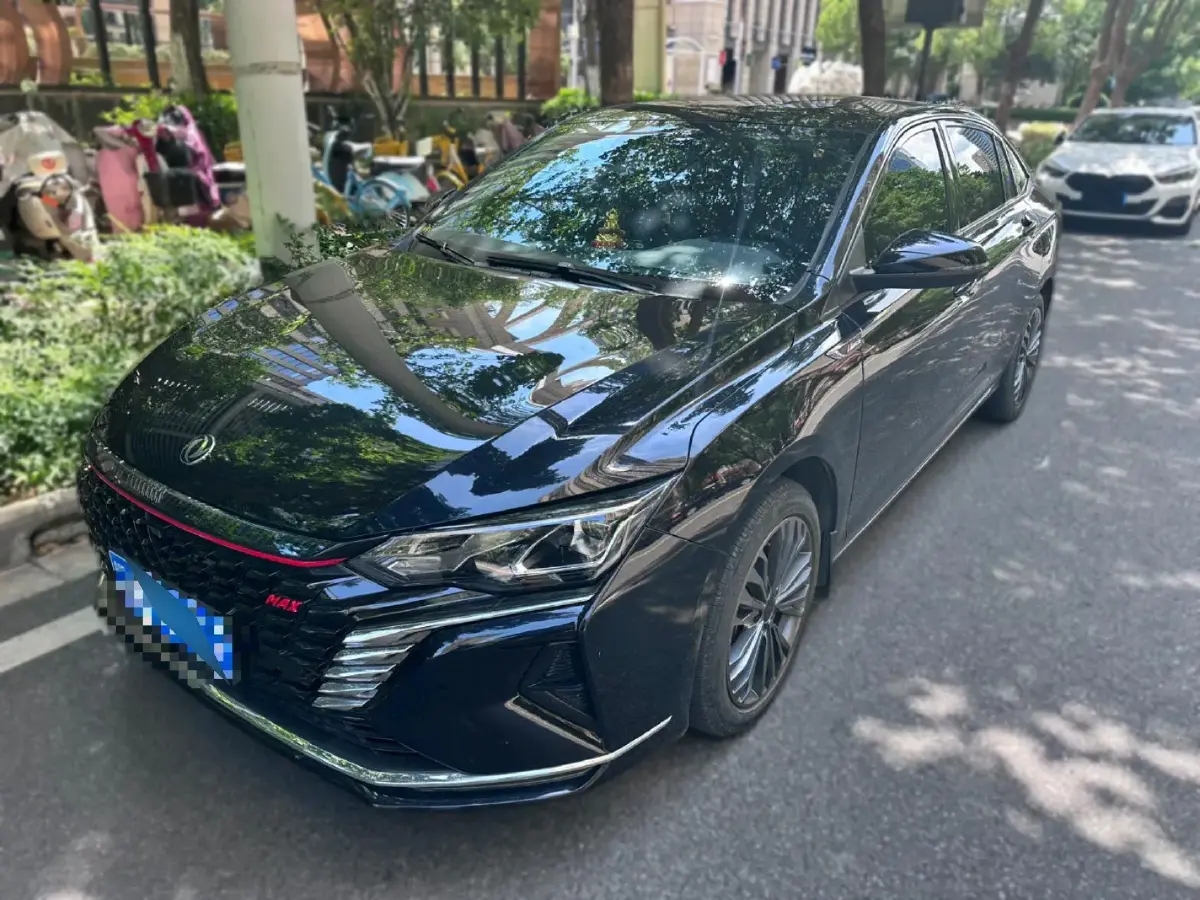 2021 DongFeng Aeolus YiXuan MAX 1.5T 190HP L4 7DCT