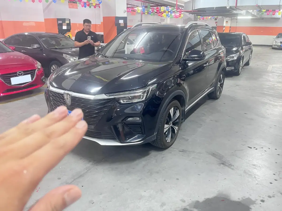 2020 Roewe RX5 1.5T 169HP L4 7DCT