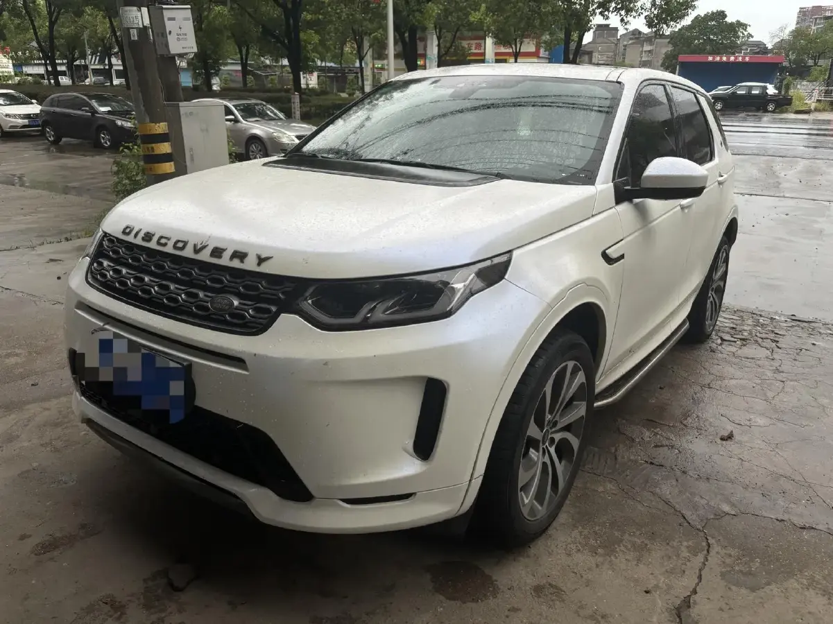 2020 Land Rover Discovery Sport 2.0T 249HP L4 9AT