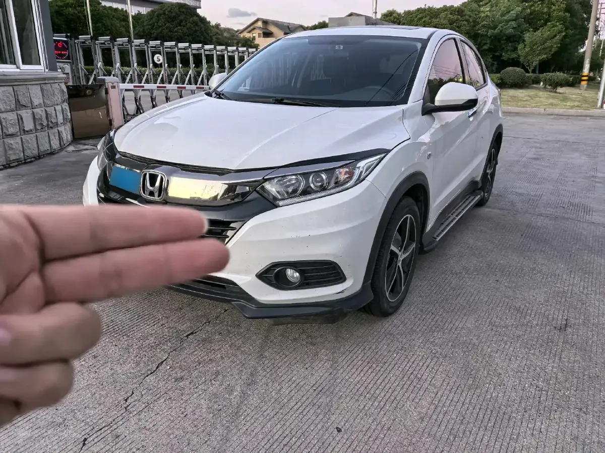 2022 Honda Vezel 1.5L 131HP L4 CVT