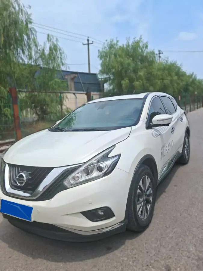 2021 Nissan Murano 2.5L 186HP L4 CVT