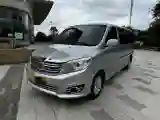 2014 JinBei Grace 2.4L 139HP L4 5MT