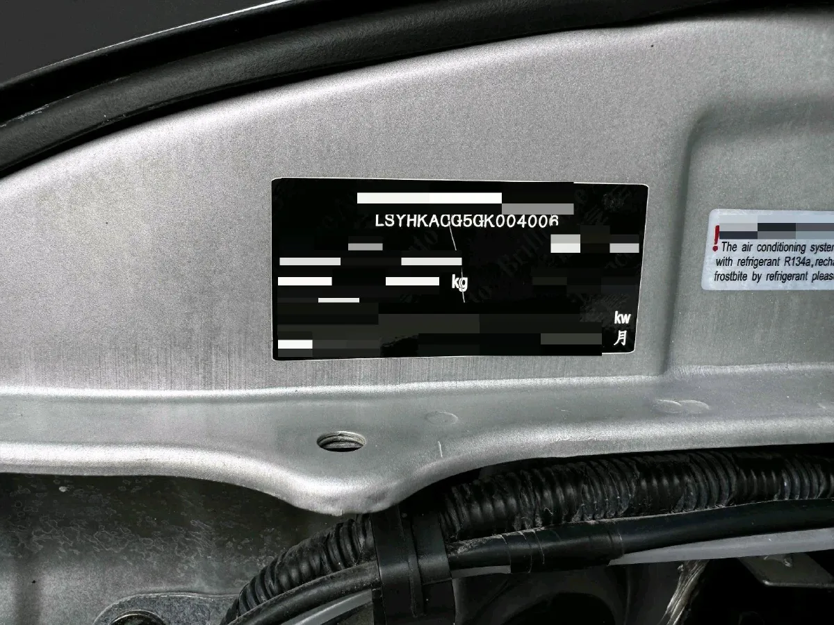 2014 JinBei Grace 2.4L 139HP L4 5MT,autocango,china used car exporter,china ev exporter,chinese used car exporter,chinese used ev exporter