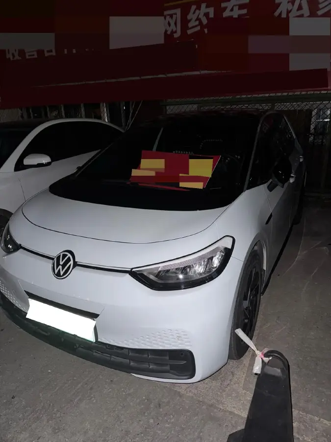 2023 Volkswagen ID.3 BEV 52.8KWH