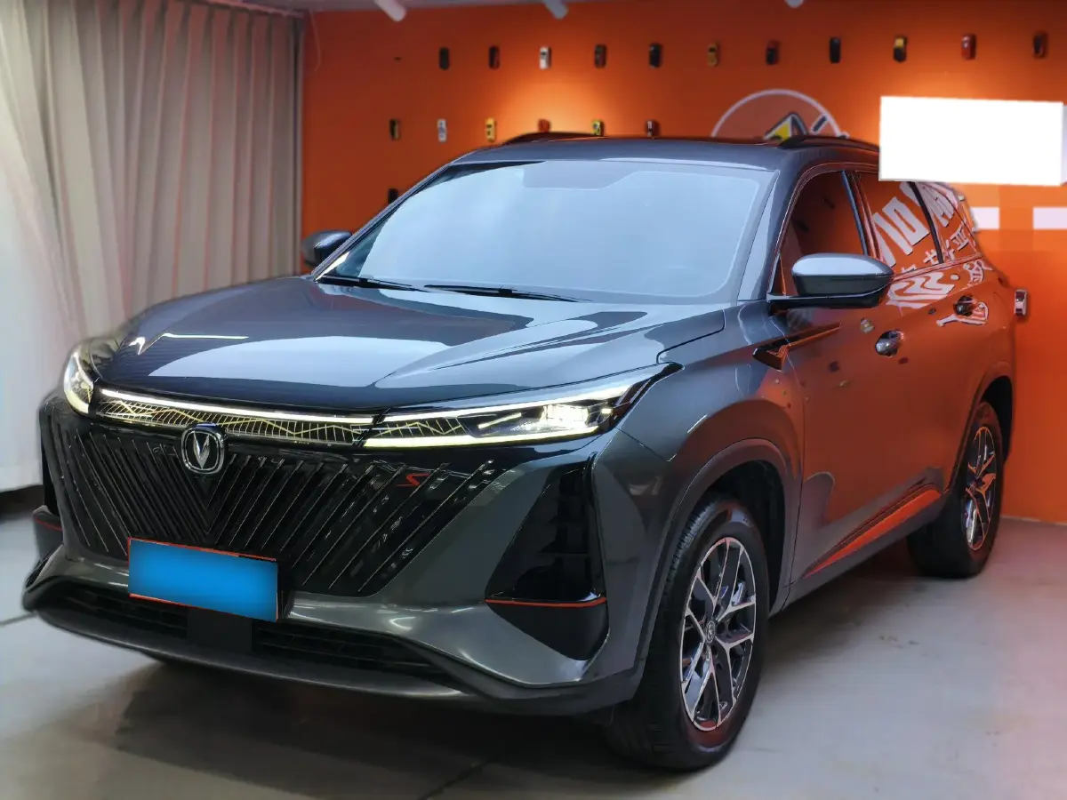 2022 ChangAn CS75 Plus 1.5T 178HP L4 6AT