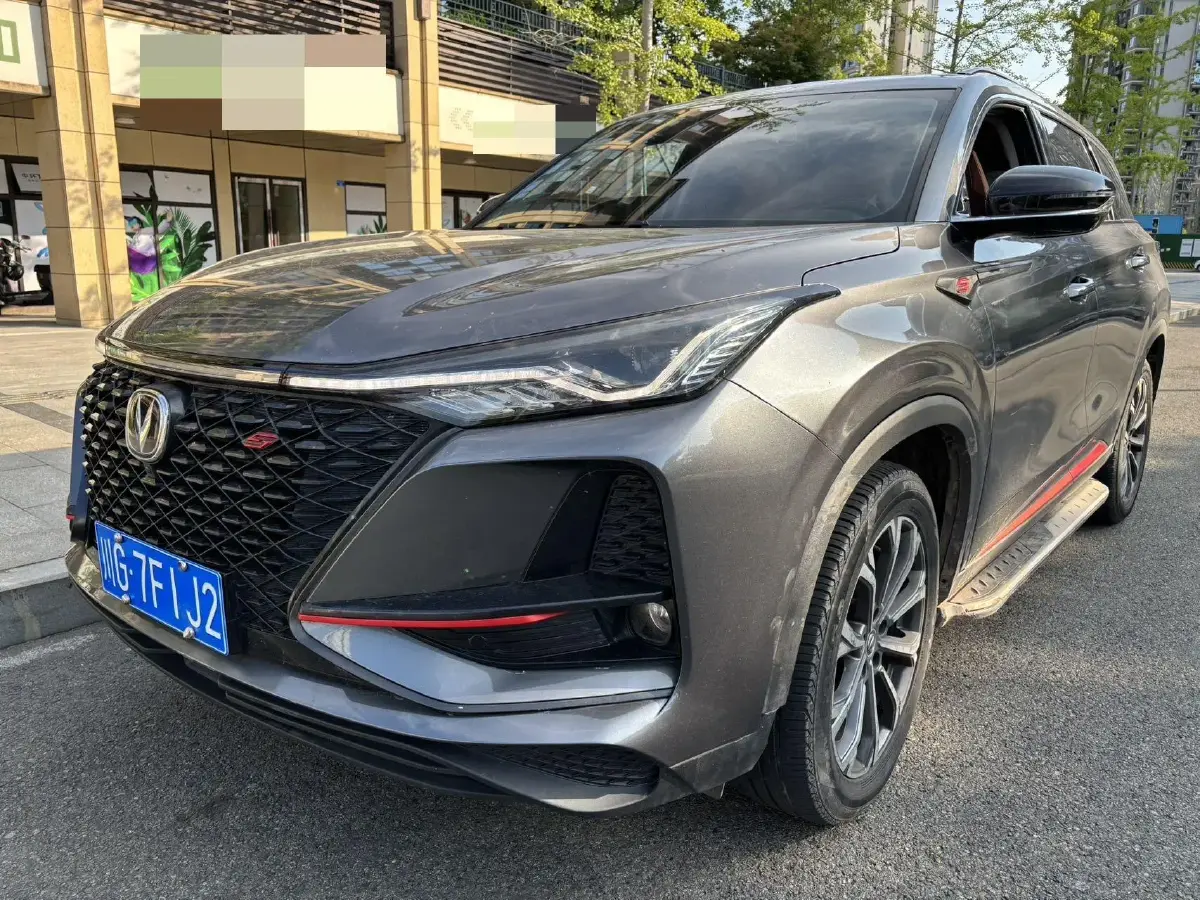 2021 ChangAn CS75 Plus 2.0T 233HP L4 8AT