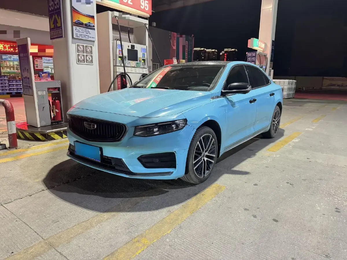 2020 Geely Okavango 1.8T 184HP L4 7DCT