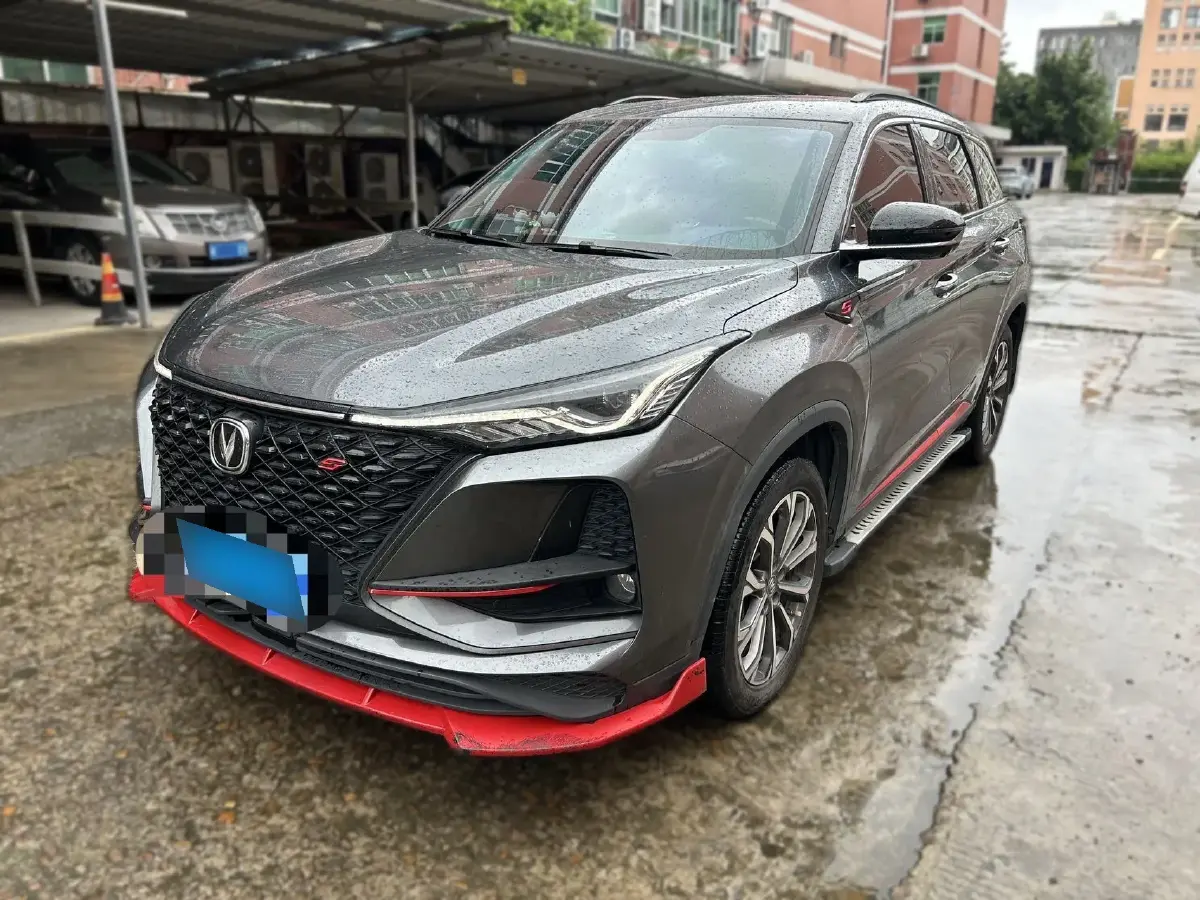 2020 ChangAn CS75 Plus 2.0T 233HP L4 8AT