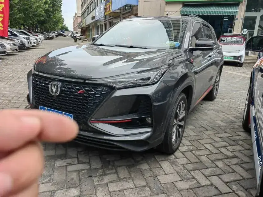 2020 ChangAn CS75 Plus 2.0T 233HP L4 8AT