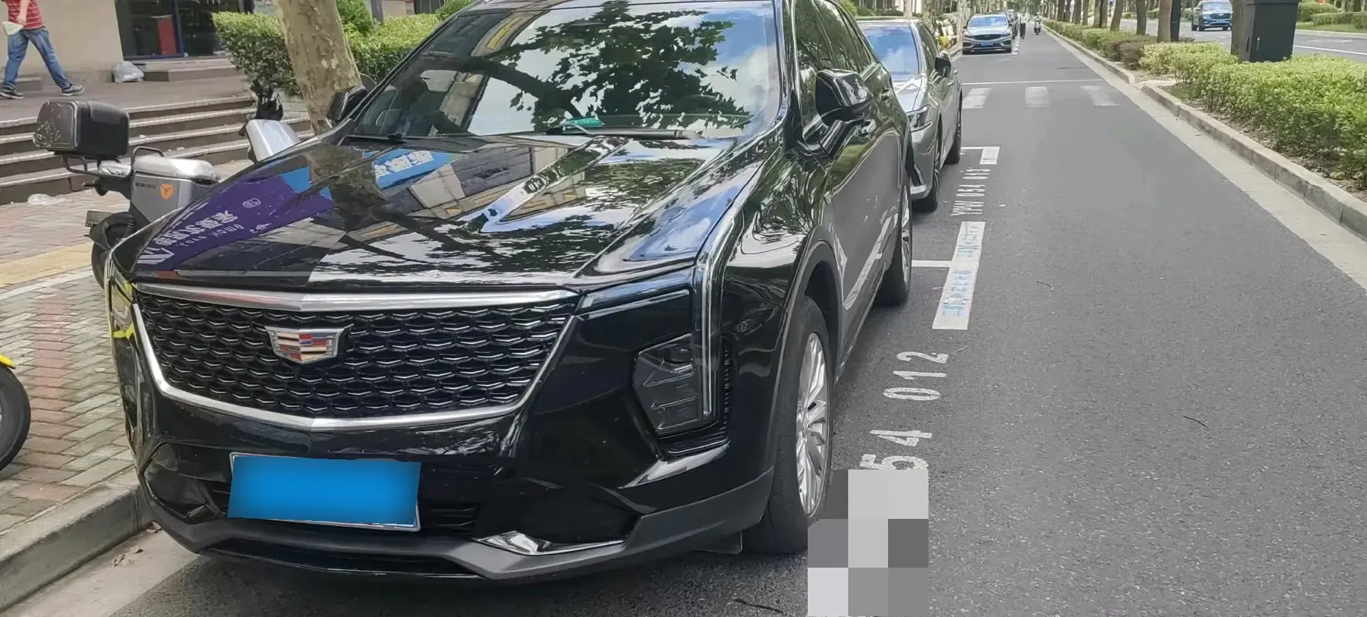 2024 Cadillac XT4 2.0T 237HP L4 9AT