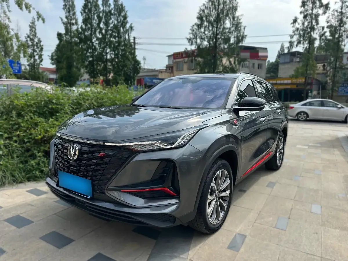 2022 ChangAn CS75 Plus 2.0T 233HP L4 8AT 2022 ChangAn CS75 Plus 2.0T 233HP L4 8AT