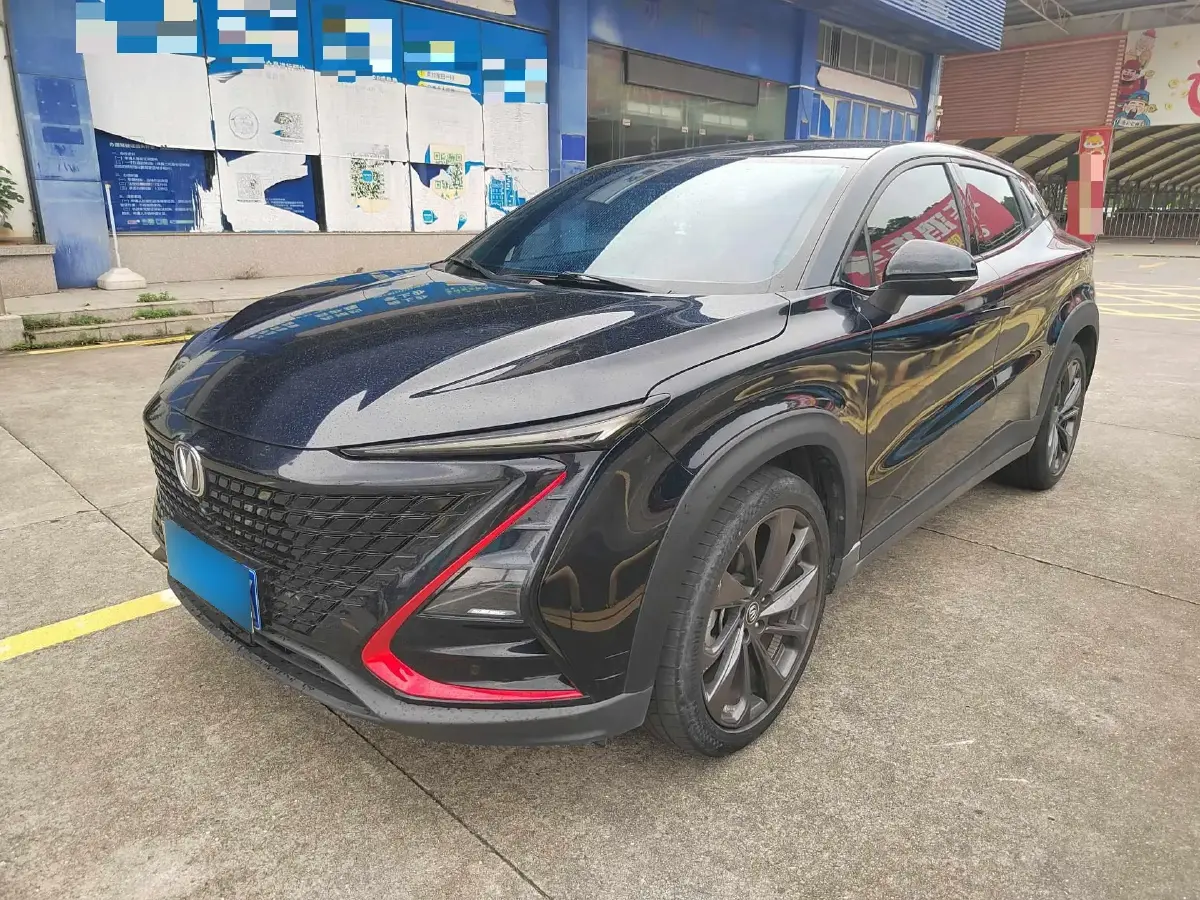 2020 ChangAn UNI-T 1.5T 180HP L4 7DCT
