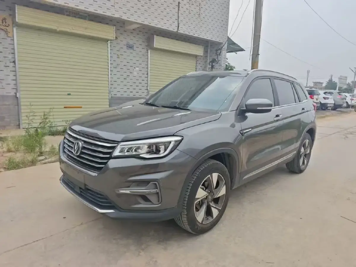 2020 ChangAn CS75 1.5T 178HP L4 7DCT